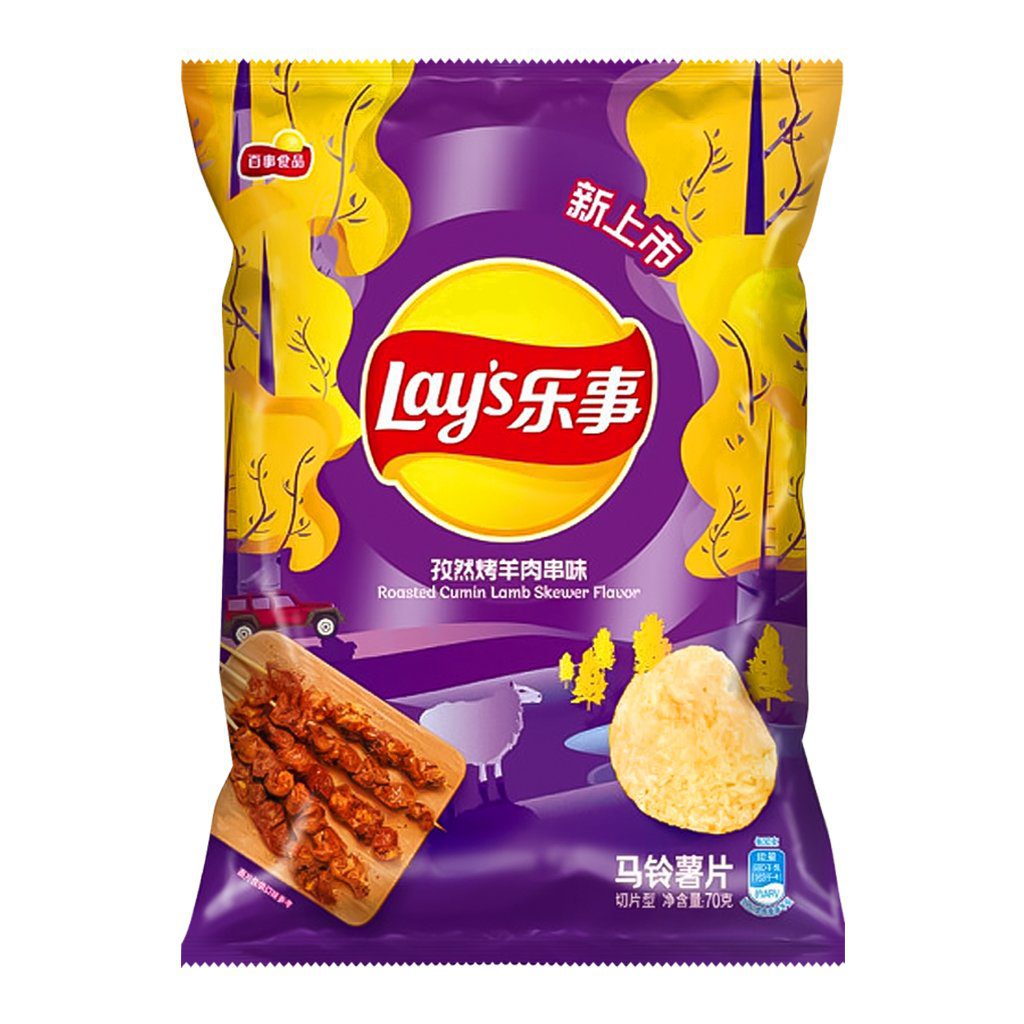 Lay's Potato Chips Roasted Cumin Lamb Skewer Flavor